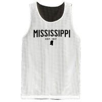 Mississippi Minimalist Autumn Fall Cool Apparel Clothing Top Mesh Reversible Basketball Jersey Tank