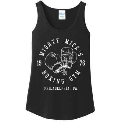 Mighty MickS Boxing Gym 1976 | Philadelphia Boxer Vintage Ladies Essential Tank