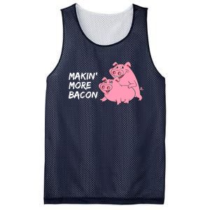 Makin' More Bacon Mesh Reversible Basketball Jersey Tank