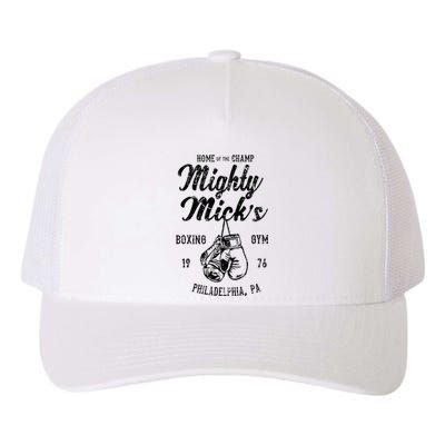 Mighty Micks Boxing Gym Vintage Sports Black Yupoong Adult 5-Panel Trucker Hat