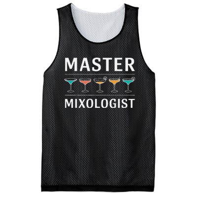 Master Mixology Barkeeper Bartender Mixer Mesh Reversible Basketball Jersey Tank