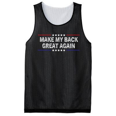 Make My Back Great Again Funny Therapy Injury Recovery Mesh Reversible Basketball Jersey Tank