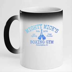 Mighty MickS Boxing Club Cute Gift 11oz Black Color Changing Mug