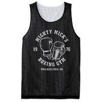 Mighty Mick's Boxing Gym 1976 Mesh Reversible Basketball Jersey Tank