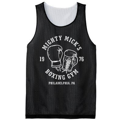 Mighty Mick's Boxing Gym 1976 Mesh Reversible Basketball Jersey Tank