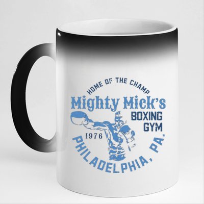 Mighty Micks Boxing Gym Vintage Gloves Retro 11oz Black Color Changing Mug