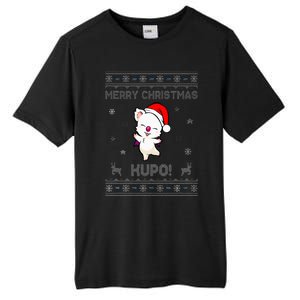 Moogle Merry Christmas Kupo! Tall Fusion ChromaSoft Performance T-Shirt