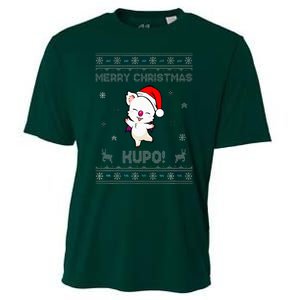 Moogle Merry Christmas Kupo! Cooling Performance Crew T-Shirt