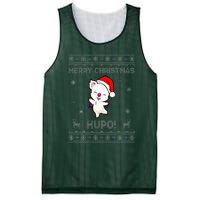 Moogle Merry Christmas Kupo! Mesh Reversible Basketball Jersey Tank