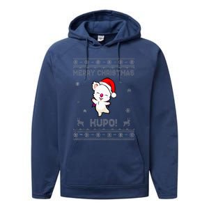 Moogle Merry Christmas Kupo! Performance Fleece Hoodie