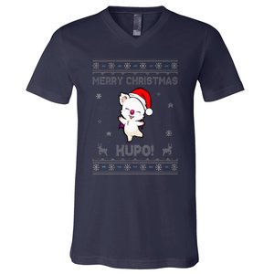 Moogle Merry Christmas Kupo! V-Neck T-Shirt