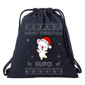 Moogle Merry Christmas Kupo! Drawstring Bag