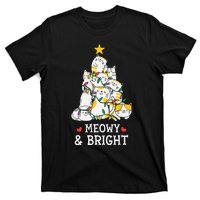 MY MEOW CATS CHRISTMAS TREE Pajama Xmas Funny T-Shirt