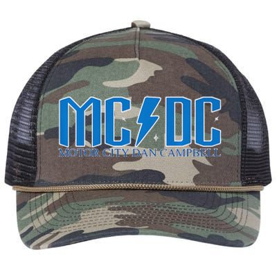 MCDC Motor City Dan Campbell Funny Football Retro Rope Trucker Hat Cap