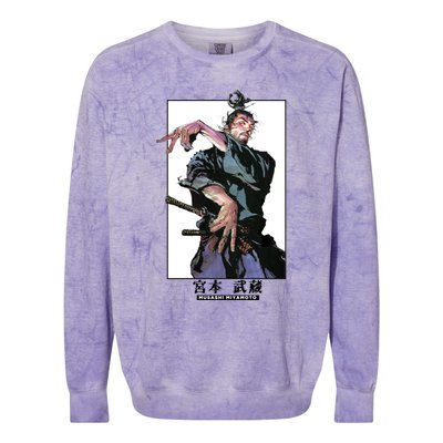 Musashi Miyamotoart Colored Panel Collection Colorblast Crewneck Sweatshirt