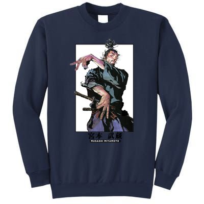 Musashi Miyamotoart Colored Panel Collection Sweatshirt