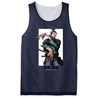 Musashi Miyamotoart Colored Panel Collection Mesh Reversible Basketball Jersey Tank