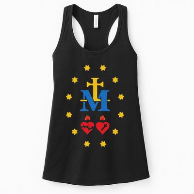 Miraculous Medal Catholic Holy Mary Sacred Heart Jesus Womens Tank Top