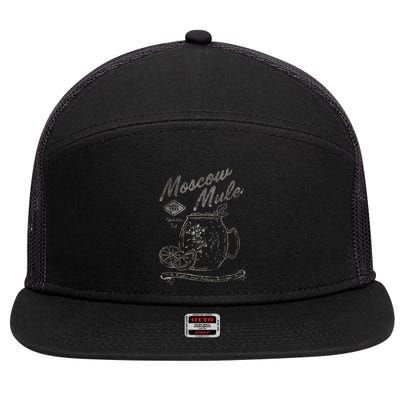 Moscow Mule Copper Mug Vintage Cocktail 7 Panel Mesh Trucker Snapback Hat