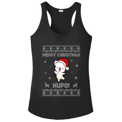 Moogle Merry Christmas Kupo! Ladies PosiCharge Competitor Racerback Tank