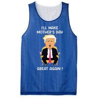 Make Mothers Day Great Again Mom Ltsp Donald Trump Mesh Reversible Basketball Jersey Tank