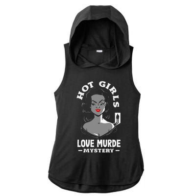 Murder Mystery Dinner Playing Victim Crime Dinner Ladies PosiCharge Tri-Blend Wicking Draft Hoodie Tank