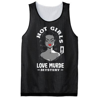 Murder Mystery Dinner Playing Victim Crime Dinner Mesh Reversible Basketball Jersey Tank