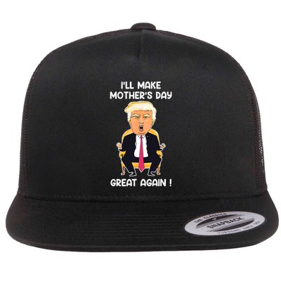 Make MotherS Day Great Again Mom Ltsp Funny Donald Trump Flatbill Hat