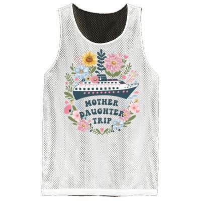 Matching Mother Daughter Cruise Family Trip Mesh Reversible Basketball Jersey Tank