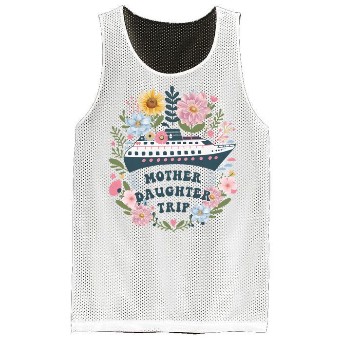 Matching Mother Daughter Cruise Family Trip Mesh Reversible Basketball Jersey Tank