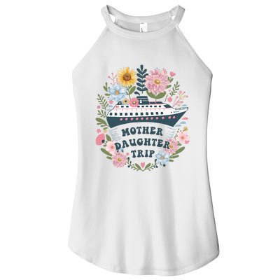 Matching Mother Daughter Cruise Family Trip Women’s Perfect Tri Rocker Tank