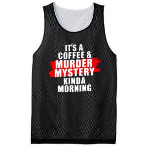 Murder Mystery Detective Documentary True Crime Mesh Reversible Basketball Jersey Tank