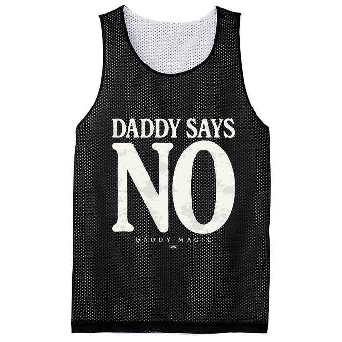 Matt Menard Daddy Says No Mesh Reversible Basketball Jersey Tank