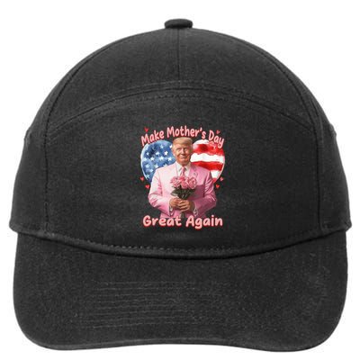 Make Mothers Day Great Again Trump Funny Mother Day Mama  7-Panel Snapback Hat