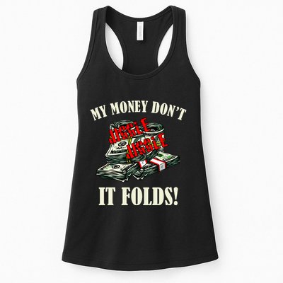 My Money Don't Jiggle Jiggle It Folds Funny Meme Humor Womens Tank Top