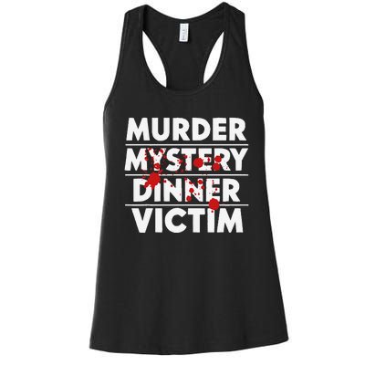 Murder Mystery Detective Documentary True Crime Women's Racerback Tank