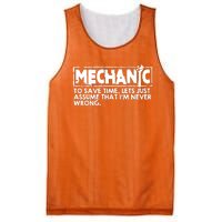 Mechanic Mesh Reversible Basketball Jersey Tank