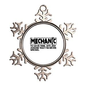 Mechanic Metallic Star Ornament