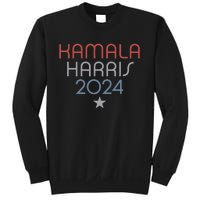 Modern Minimalist Faded Red White Blue Kamala Harris 2024 Sweatshirt