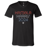 Modern Minimalist Faded Red White Blue Kamala Harris 2024 V-Neck T-Shirt