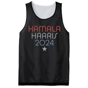 Modern Minimalist Faded Red White Blue Kamala Harris 2024 Mesh Reversible Basketball Jersey Tank