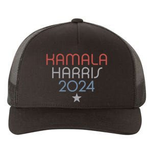 Modern Minimalist Faded Red White Blue Kamala Harris 2024 Yupoong Adult 5-Panel Trucker Hat