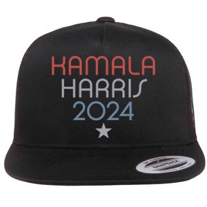 Modern Minimalist Faded Red White Blue Kamala Harris 2024 Flat Bill Trucker Hat