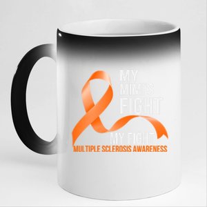 My Mimi's Fight My Fight Multiple Sclerosis Ms Warrior Cute Gift 11oz Black Color Changing Mug