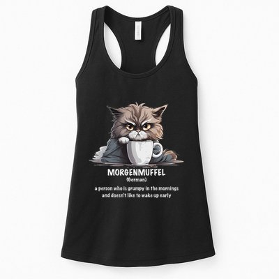 Morgenmuffel Morning Grouch Cute Grumpy In Morning Cat Wake Womens Tank Top