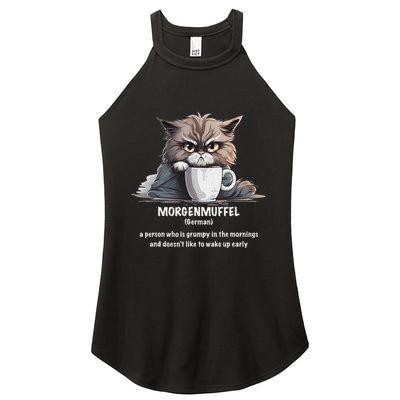Morgenmuffel Morning Grouch Cute Grumpy In Morning Cat Wake Women's Perfect Tri Rocker Tank