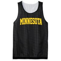 Minnesota Maroon Gold Throwback Mesh Reversible Basketball Jersey Tank