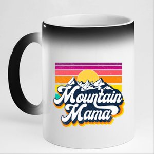 Mountain Mama Go Outdoor Adventure Hiking Camping Mom Gift 11oz Black Color Changing Mug