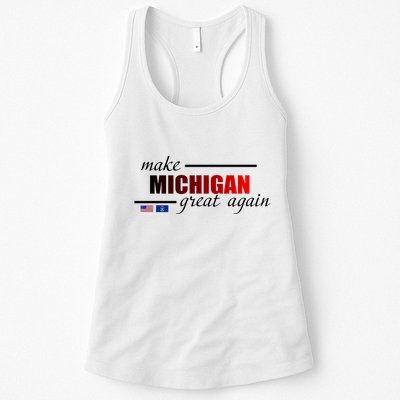 Make Michigan Great Again Womens Tank Top