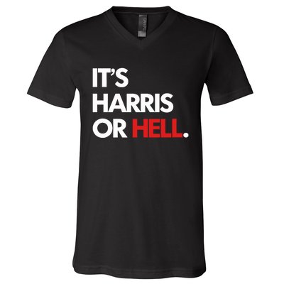 Mads Mitch How Hard Can It Be Do It 2024 Hhcibbdi Logo V-Neck T-Shirt